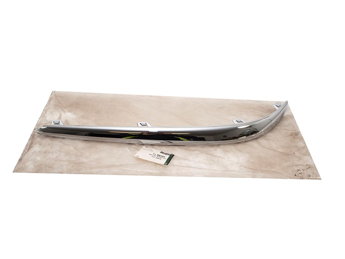 BLADE-BUMPER